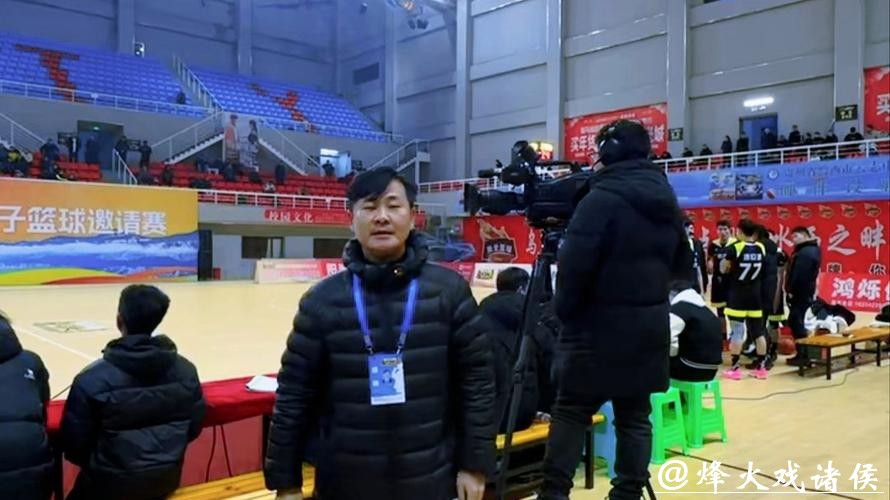 免票观看！乌蒙深处“水西杯”男子篮球邀请赛竞赛日程来了