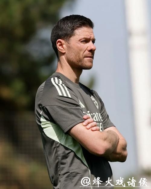 输球不到24小时 皇马解雇主帅阿隆索 输球不到24小时 皇马解雇主帅阿隆索