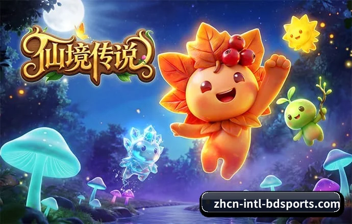 半岛体育 APP